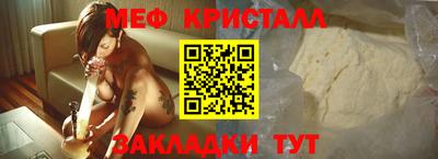 apvp Ярославль