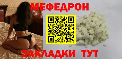 apvp Ярославль