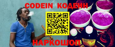 apvp Ярославль