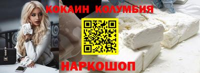 apvp Ярославль