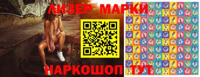 мефедрон VHQ Ярцево