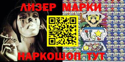 apvp Ярославль