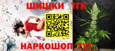 мефедрон VHQ Ярцево