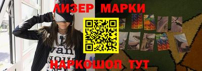 индика Янаул