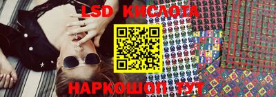 мефедрон VHQ Ярцево