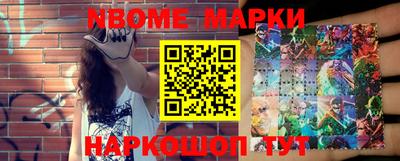 мефедрон VHQ Ярцево