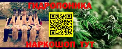 мефедрон VHQ Ярцево
