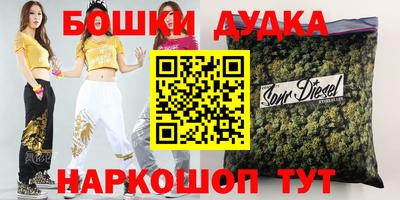 apvp Ярославль