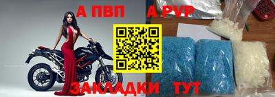 мефедрон VHQ Ярцево