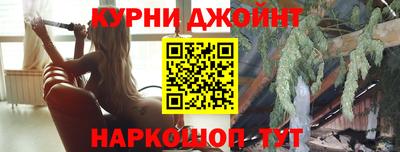 индика Янаул