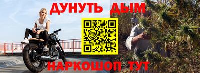 apvp Ярославль