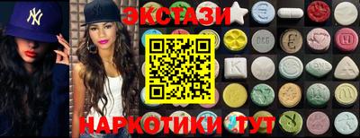 индика Янаул