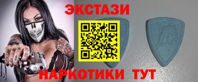 индика Янаул
