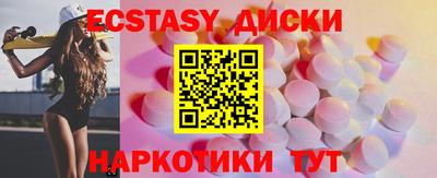 мефедрон VHQ Ярцево