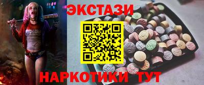 мефедрон VHQ Ярцево