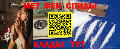 индика Янаул