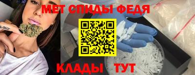индика Янаул