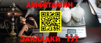 индика Янаул