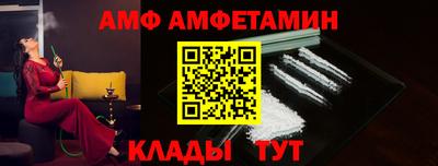 мефедрон VHQ Ярцево