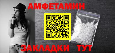apvp Ярославль