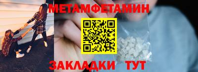 apvp Ярославль