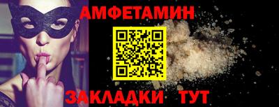 apvp Ярославль