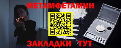 apvp Ярославль