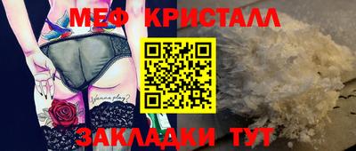 apvp Ярославль