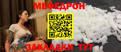apvp Ярославль