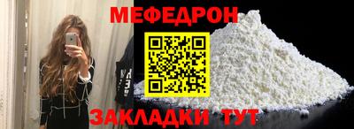 apvp Ярославль
